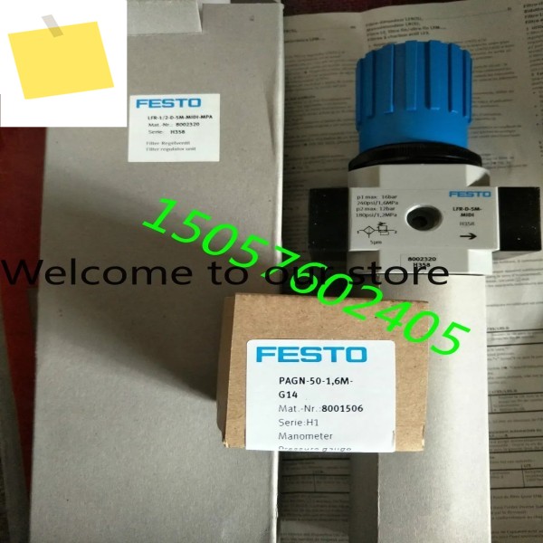 신품 정품 LFR-12-D-5M-MIDI-MPA 8002320 제품 이미지