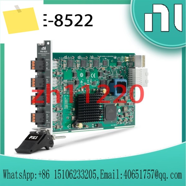 NI PXIe-8522 787312-01 자동차 네트워크 인터페이스 통신 제품 이미지