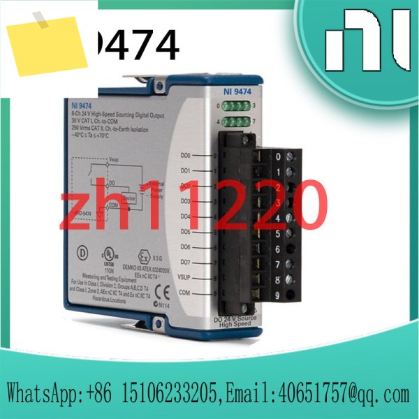 NI-9474 779003-01 C 시리즈 디지털 IO 모듈 제품 이미지