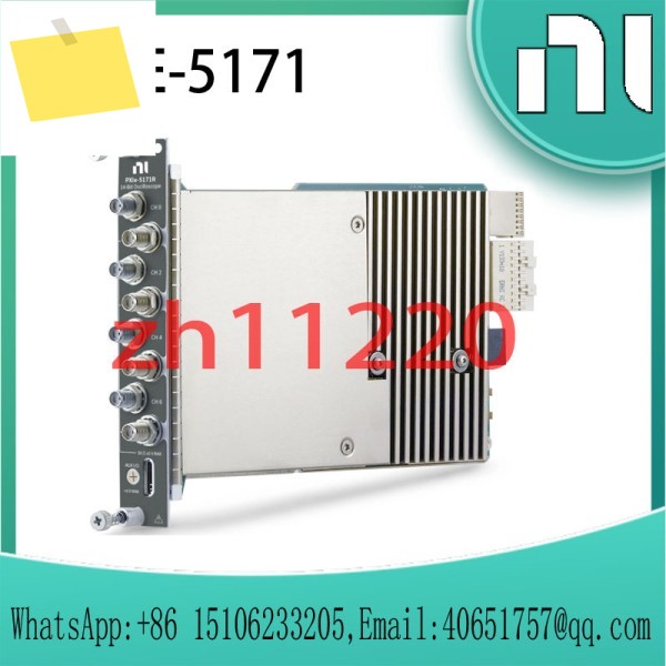 NI PXIe-5171 8채널, 250MHz 대역폭, 14비트, 재구성 가능한 PXI 오실로스코프 제품 이미지
