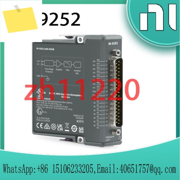 NI NI-9252 786782-01 C 시리즈 아날로그 입력 IO 모듈 제품 이미지