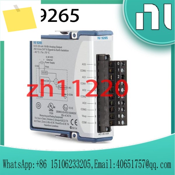 NI 9265 16비트 아날로그 출력 모듈스크류 터미널 783733-01,779334-01,779334-02 제품 이미지
