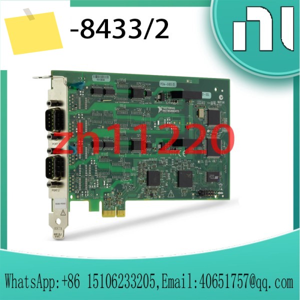 NI PCIe-84332 781745-01 시리얼 기기 제어 제품 이미지