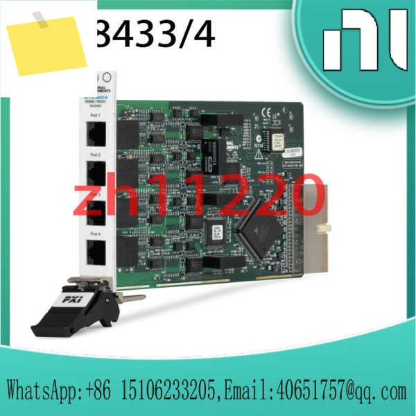 NI PXI-84334 779539-01 직렬 기기 제어 제품 이미지