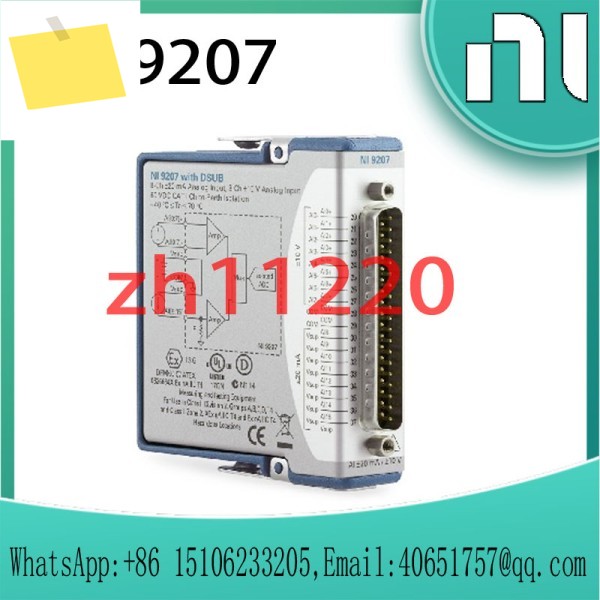 NI 9207 C 시리즈 전압 및 전류 입력 모듈 781068-02 제품 이미지