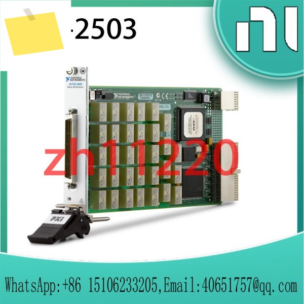 NI PXI-2503 저전압 멀티플렉서매트릭스 릴레이 스위치 777697-01 제품 이미지