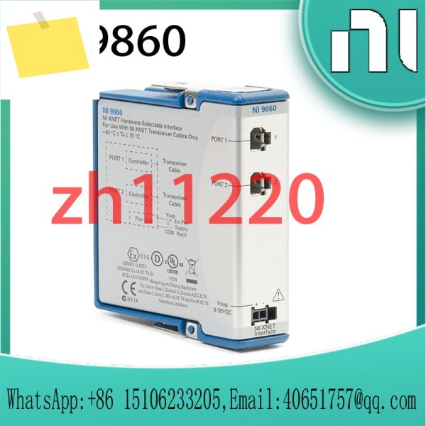 NI 9860 788651-01,783703-01,783703-03 C시리즈 온보드 다중 프로토콜 인터페이스 모듈 제품 이미지