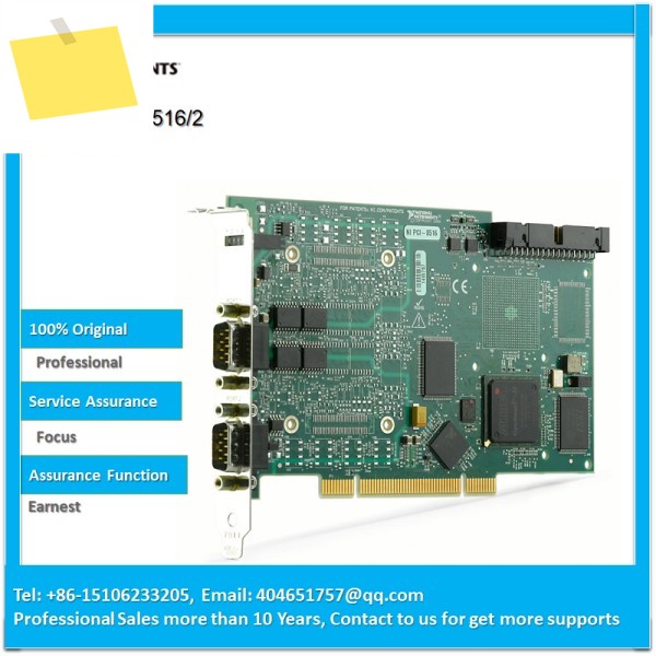 NI PCI-8516 781365-01 2포트 LIN 인터페이스 모듈 제품 이미지