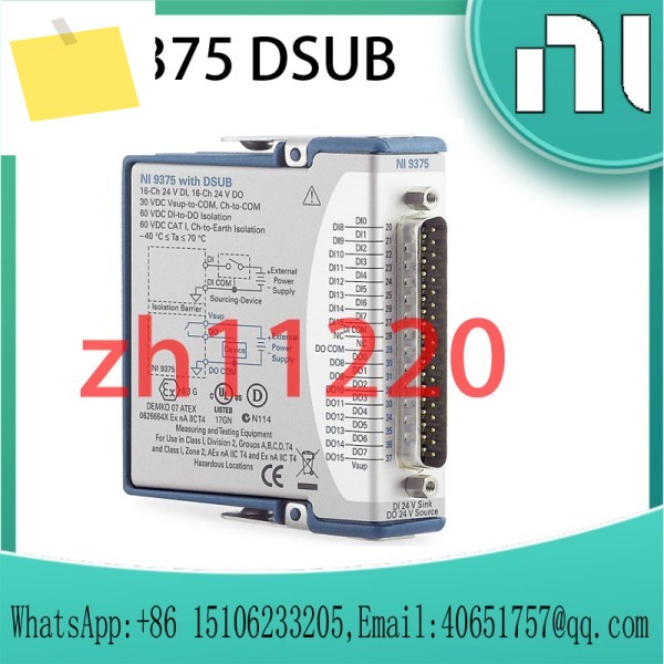 NI-9375 781030-01 30V, 32채널싱킹 입력, 소싱 7μs입력 C 시리즈 디지털 모듈 제품 이미지