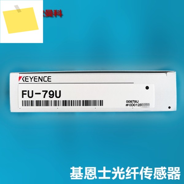 KEYENCE 광섬유 센서 FU-79FU-79U M3 설치 치수 케이블 길이 1미터 제품 이미지