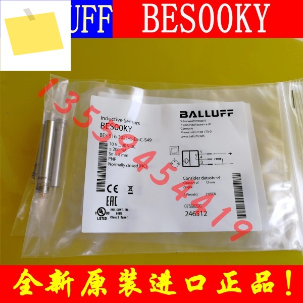 2025.4 BALLUFF 근접 스위치 BES00KY 516-3021-G-E5-C-S49 정품 주문 제품 이미지