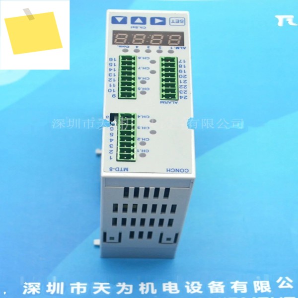 2025.4 대만 CONCH Qisheng 신호 수집기 MTD-8AD8VD MTC-22222-0000에 대한 1년 보증 제품 이미지