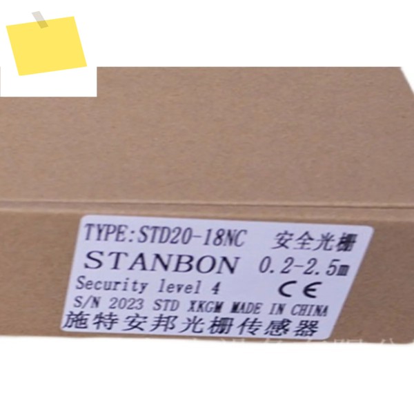 2025.4 【 정품1년 보증 】 STD20-18NC STANBON 안전 격자 촬영 제품 이미지