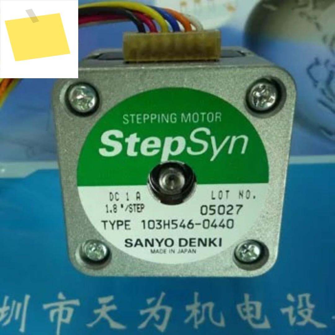 2025.4 일본 Shanyang SANYO 스테핑 모터 103H546-0440이 단종되었으며 대체되었습니다 제품 이미지