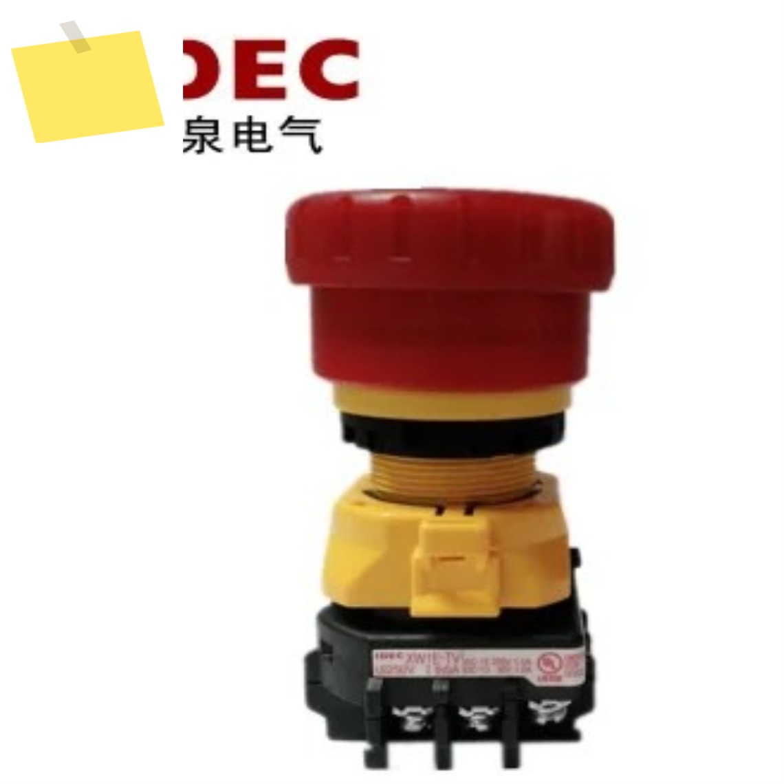 2025.4 IDEC 및 Quan XW1E-TV412Q4MR 비상 정지 스위치 24V조명 포함 402 MR 제품 이미지