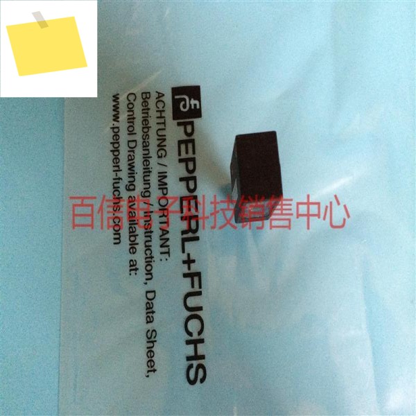 2025년형 페퍼클+Fuchs P+F 광전 스위치 센서 ML4.2-8-H-40-RT40b95110 제품 이미지