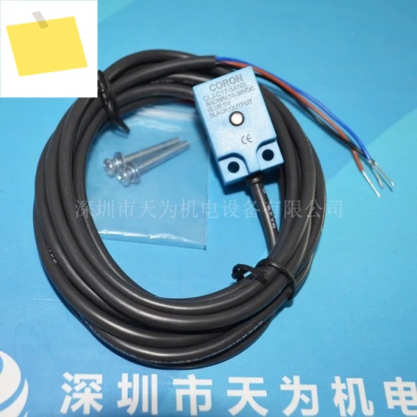 2025.4 【 Originalone-year Warranty 】 Taiwan CORON Super Rong Crossfire GL1-T10 제품 이미지
