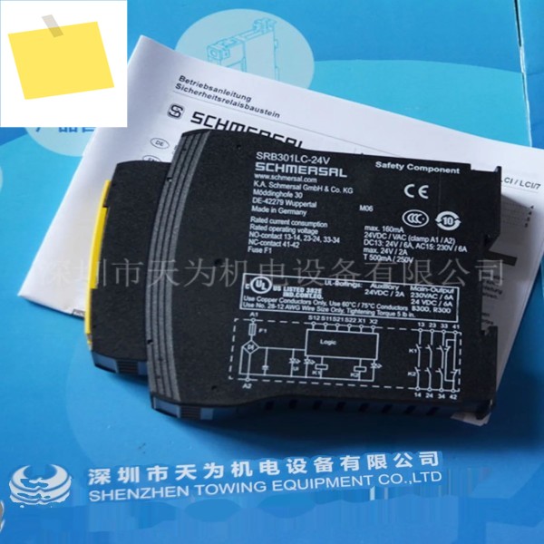 2025.4 원래 정품 독일산 Schmersal 안전 릴레이 SRB301LC-24V 제품 이미지