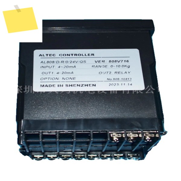 2025.4 알텍 DC220DR24VQS 3TR00Q 제품 이미지