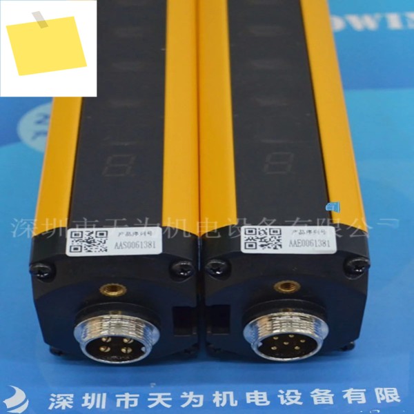 2025.4 SENSORC 안전 격자 SSG20- 200480 -PJ S100-4004-PJ-40-W201 제품 이미지