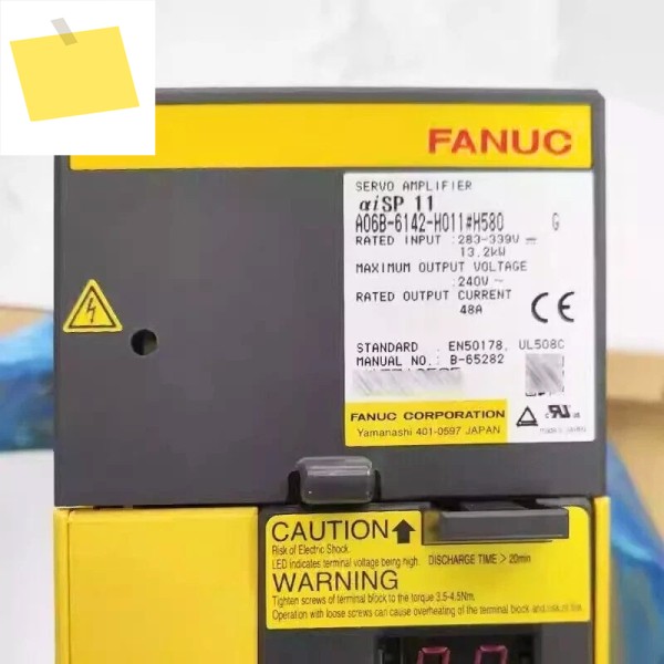 Fanuc A06B-6142-H011 # H580 서보 증폭기 테스트 완료, 제품 이미지