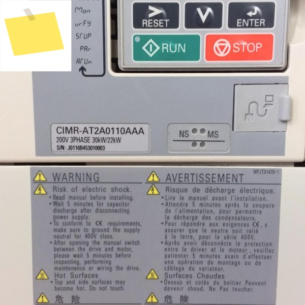 CIMR-AT2A0110AAA 야스카와 A1000 AC 드라이브 글로벌 1년 보증 제품 이미지
