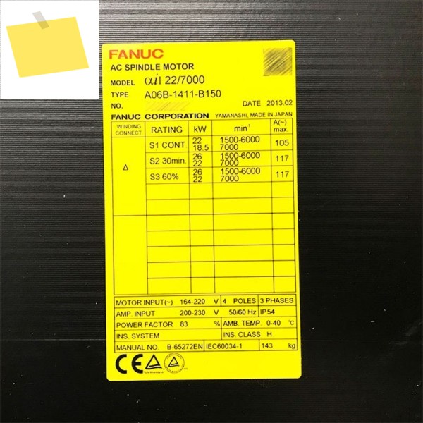 Fanuc A06B-1411-B150 서보 모터 테스트 완료, 신속 제품 이미지