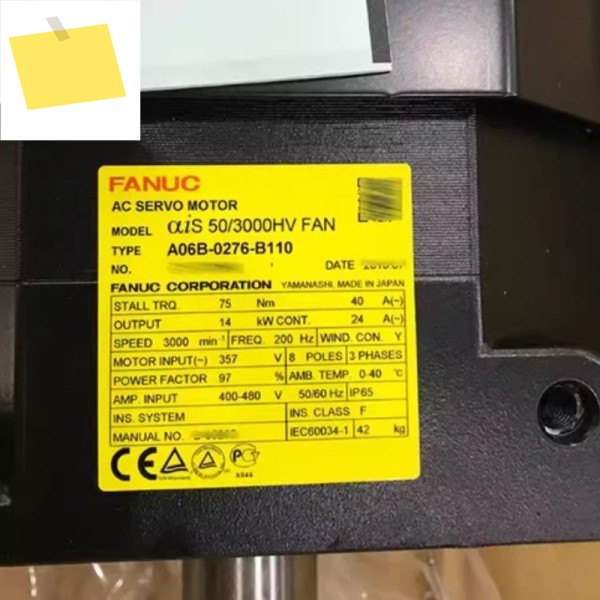Fanuc A06B-0276-B110 서보 모터 테스트 완료 제품 이미지