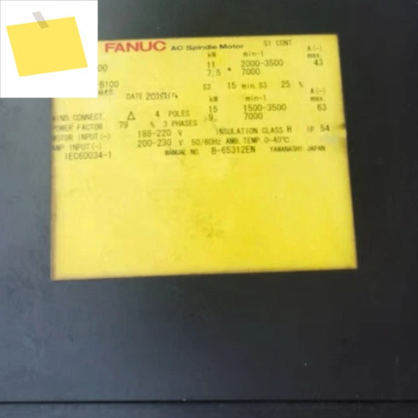 신품 Fanuc A06B-1447-B100 서보 모터 신속 제품 이미지