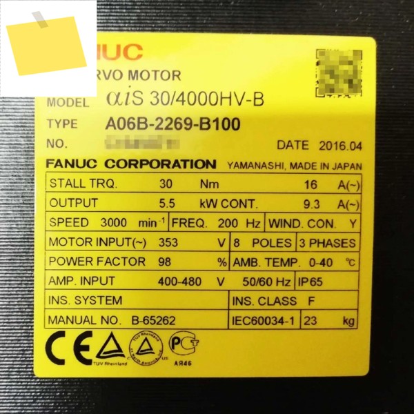신품 Fanuc A06B-2269-B100 서보 모터 제품 이미지