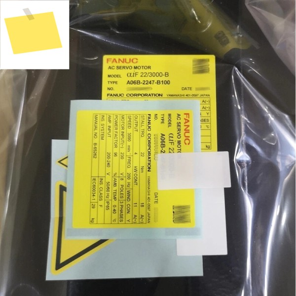 Fanuc A06B-2247-B100 서보 모터 테스트 완료 제품 이미지