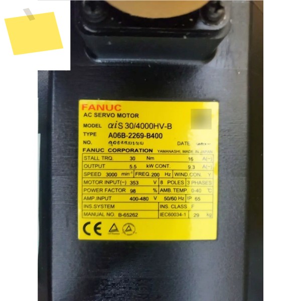 신품 Fanuc A06B-2269-B400 서보 모터 제품 이미지