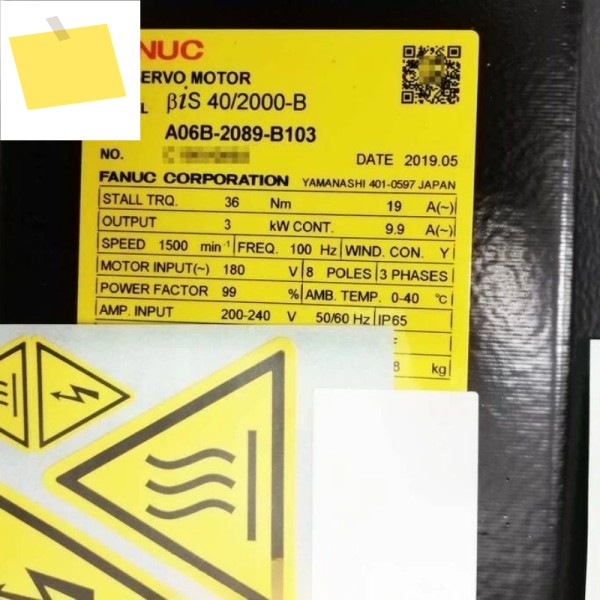 Fanuc A06B-2089-B103 서보 모터 테스트 완료 제품 이미지