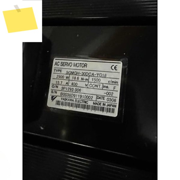 새제품 야스카와 SGMGH-30DCA-YG18 서보 모터 1년 보증 제품 이미지