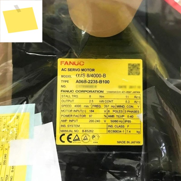 Fanuc A06B-2235-B100 서보 모터 테스트 완료 제품 이미지