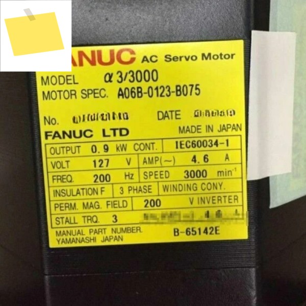 Fanuc A06B-0123-B075 서보 모터 제품 이미지