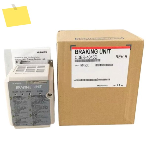 야스카와 CDBR-4045D 다이나믹 브레이킹 유닛 새 제품 제품 이미지