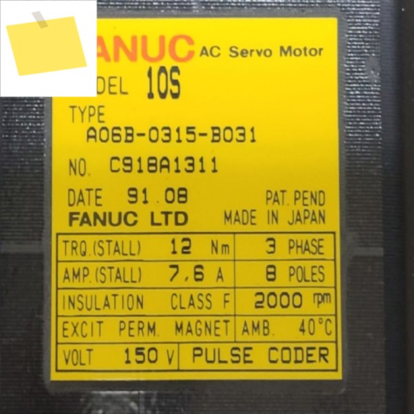 Fanuc A06B-0315-B031 서보 모터 테스트 완료, 제품 이미지