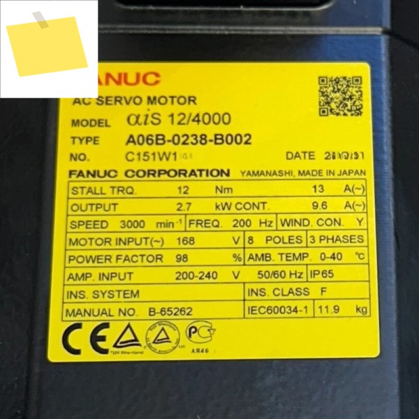 Fanuc A06B-0238-B002 서보 모터 테스트 완료 제품 이미지