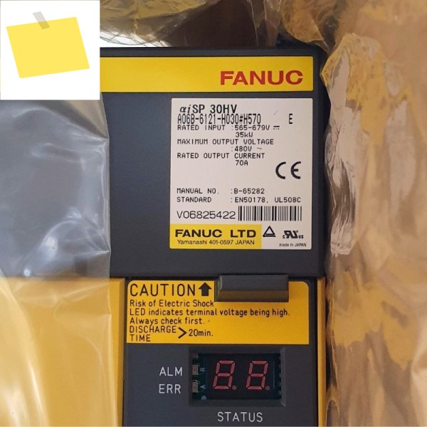 Fanuc A06B-6121-H030 # H570 서보 증폭기 테스트 완료 제품 이미지