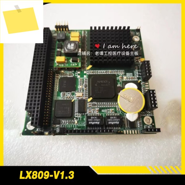 SeaTech LX809-V1.3 산업용 제어 병원 장비 마더보드 ST104용 제품 이미지