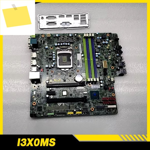 I3X0MS M920S 워크스테이션 마더보드 01LM338 제품 이미지