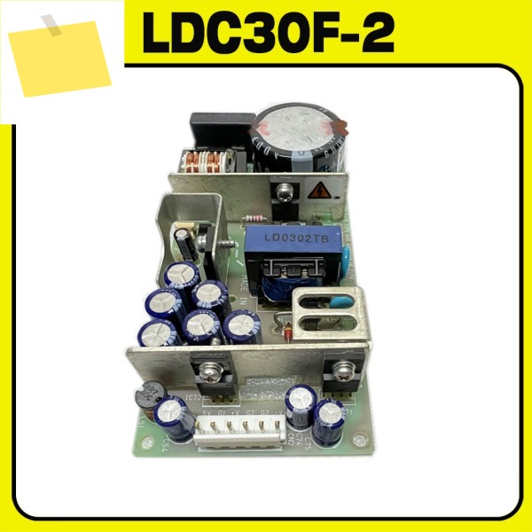 전원 공급 장치 산업용 병원 장비 5V3A15V1A-15V0.3A LDC30F-2 제품 이미지