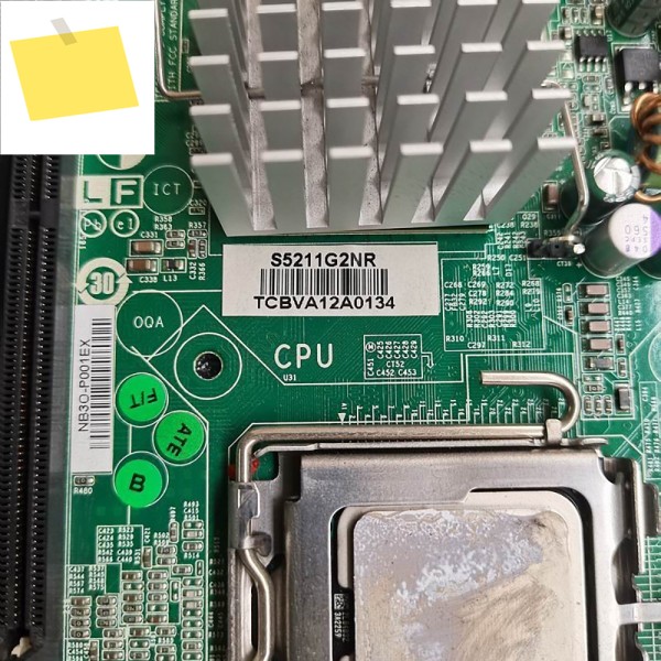 TYAN S5211 LGA 775 서버 장비 마더보드 제품 이미지