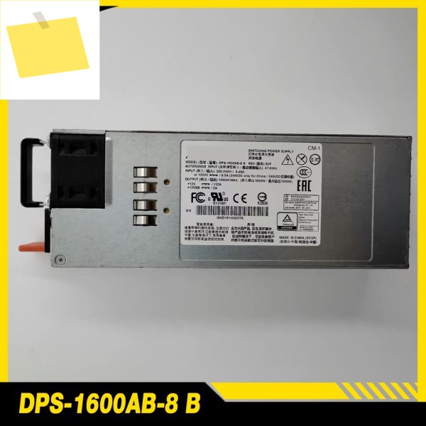 DPS-1600AB-8 B 00YD451 1600W 전원 모듈 ThinkServer sd350에 적합 제품 이미지