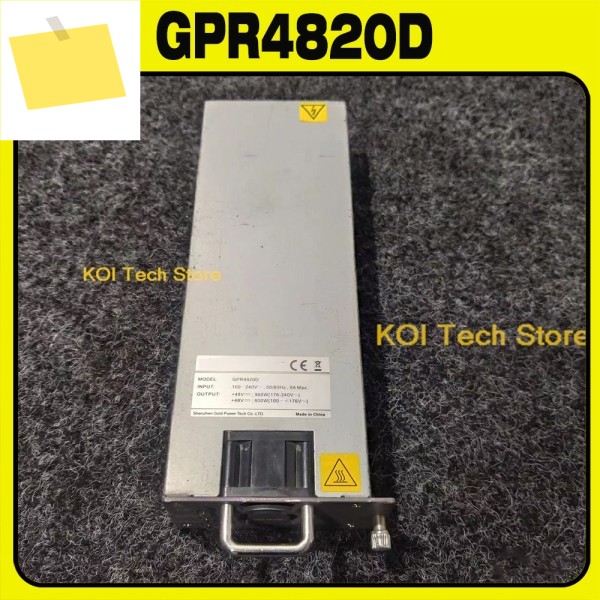 GOLDPOWER 통신 전력 정류기 모듈용 GPR4820D 제품 이미지