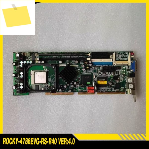 ROCKY-4786EVG-RS-R40 VER:4.0 산업용 컴퓨터 마더보드 제품 이미지