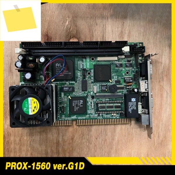 P56X86 SBC 버전:G1D 산업용 제어 마더보드 PROX-1560 ver.G1D 제품 이미지