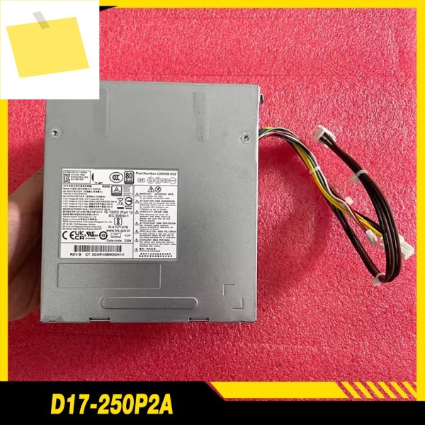 D17-250P2A L09898-002 저소음 데스크탑 호스트 전용 T형 전원 공급 장치 250W 제품 이미지