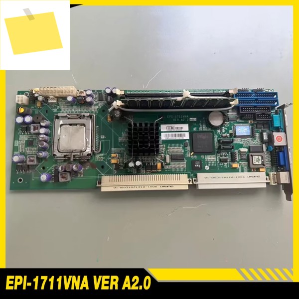 EVOC 산업용 제어 마더보드 EPI-1711VNA VER A2.0용 제품 이미지